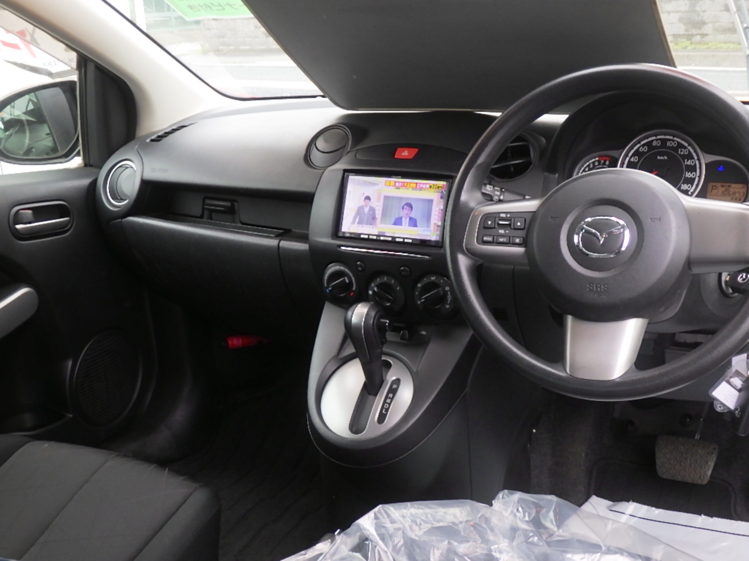 2013 Mazda Demio 1.3 13C-V Smart Edition II